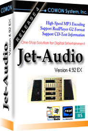برنامج JetAudio4.92 EX Retail مع السيريال Box15