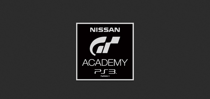 Nissan GT Academy 2013 - Nos résultats  I1242a10