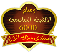 سجل حضور وإنصراف نرجو الإلتزام U600010
