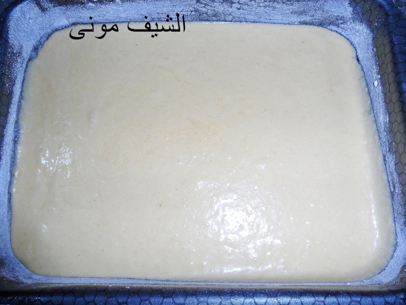كيكة الروانى من مطبخ الشيف مونى بالصور 416