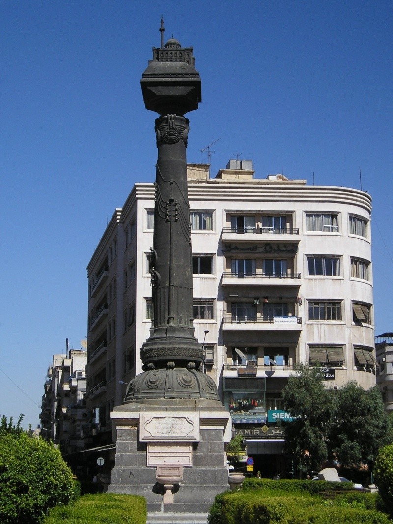square Al Merjeh  Damas Damasc10