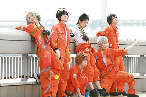 Cosplay Katei Kyoshi Hitman Reborn