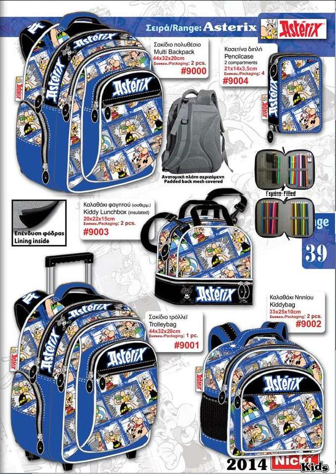 Cartable asterix cheap