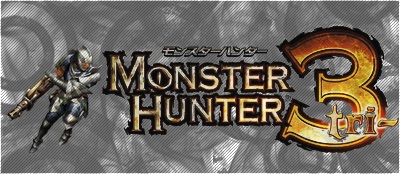 Monster Hunter Tri