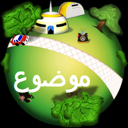 لا مساهمات جديدة لا مساهمات جديدة