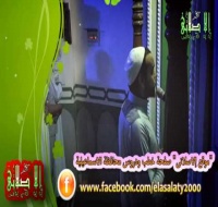 انفراد .. سورة النجم   لعجمى الاسماعيلية القارئ محمود عباس .. تراويح 1435 1_00112