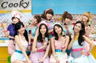 Girls' Generation (SNSD) Cooky10