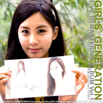 Girls' Generation (SNSD) Girls_11