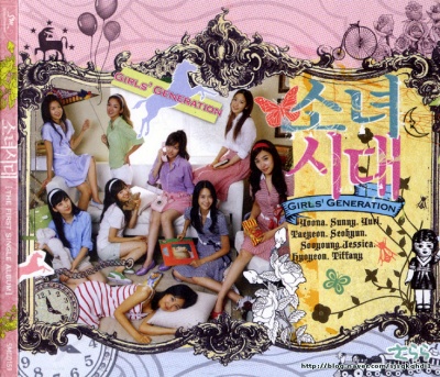 Girls' Generation (SNSD) Into_t10