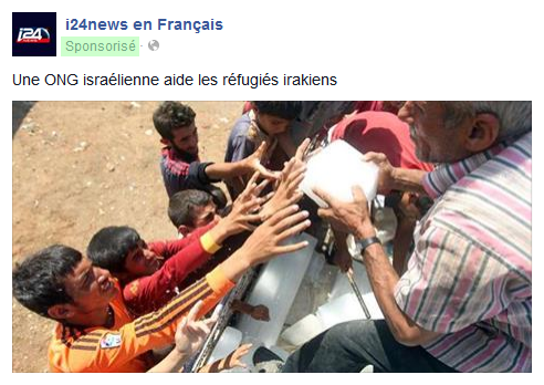 Une chaine israélienne sponsorise une info bien spéciale sur Facebook Sdqd5q10