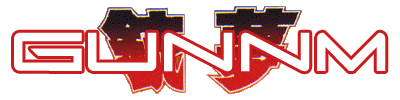 Gunnm Movie Logo10