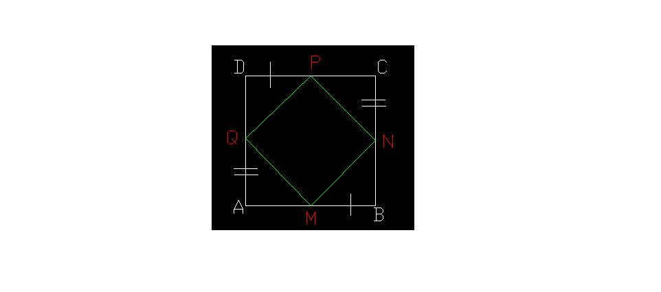 Demonstratii geometrice paralelogram, romb si patrat  T45-de10