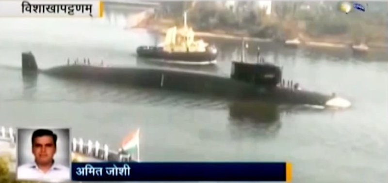 Sous-marins type ATV Ins10