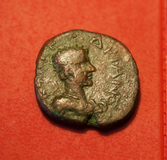 Monnaie provinciale de Hadrien, Amphipolis Dsc02710