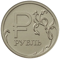 Sites URSS/Russie 2014_010