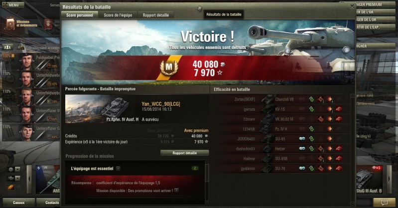 score panzer IV H Shot_013