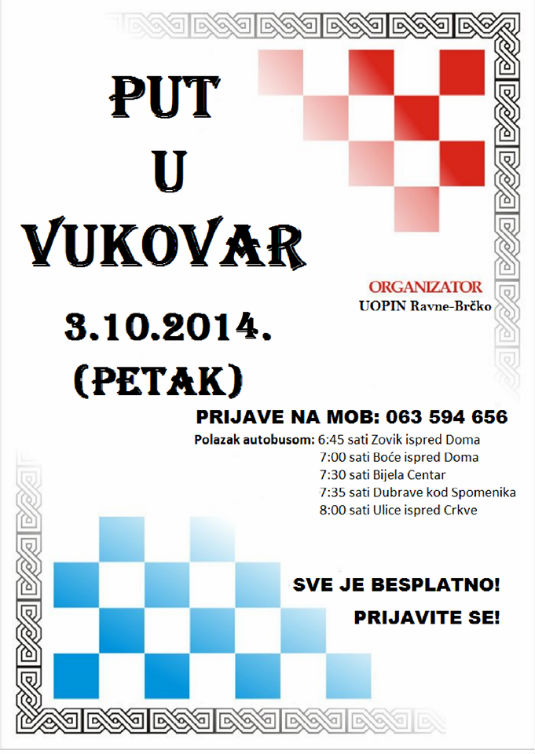 Put u Vukovar Uopin111