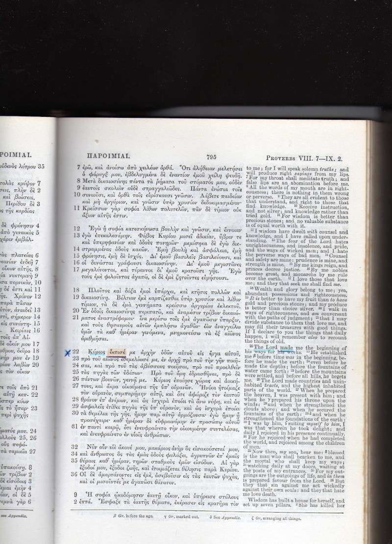 Divergences et convergences entre Témoins de Jéhovah et Evangéliques Unitariens - Page 4 Img44310