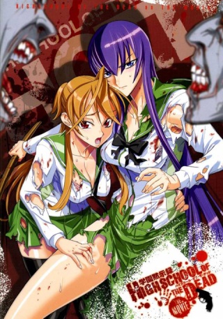 Highschool of the Dead[12-12][DD][MF][MP4][LIJERO] Highsc12