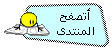 شرح الفعل did وغيرها Moods_10