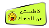 مشاهده الاكشن الهندى 1975 Sholay مدبلج Moods_29