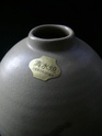Kiyomizu Pottery, Kyoto Japan P1350022