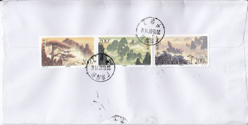 Bedarfsbriefe aus China nach Deutschland Img_0019