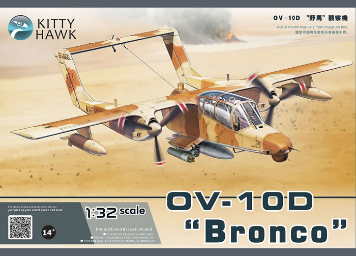 OV10-D Bronco - 1/32 Ov-10d10