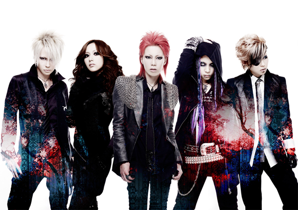 Exist†trace Exist_10