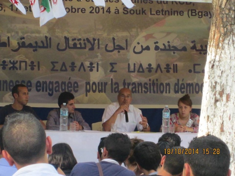 Université d’été du RCD à Souk El Tenine (Bgayet) 16 , 17 et 18 octobre 2014 - Page 3 144