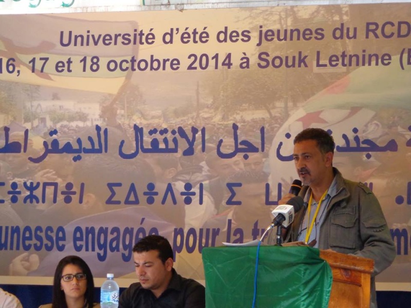 Université d’été du RCD à Souk El Tenine (Bgayet) 16 , 17 et 18 octobre 2014 - Page 4 173