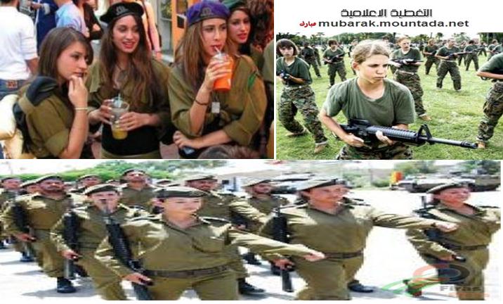 عاجل كتيبة الكوماندوز النسائية قتلت المسلحين الذين هاجموا الدورية الإسرائيلية Uouooo10