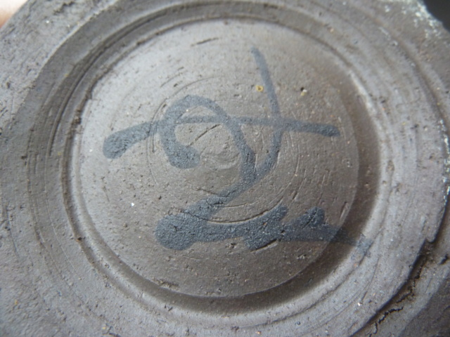 stoneware pot, French? P1240219