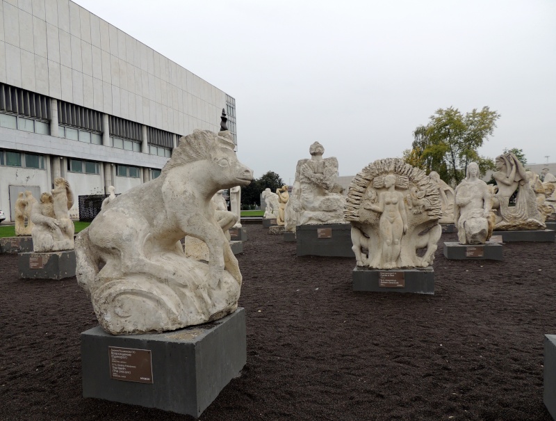 Парк искусств Музеон / Парк Музея скульптуры под открытым небом в Москве Dscn0635