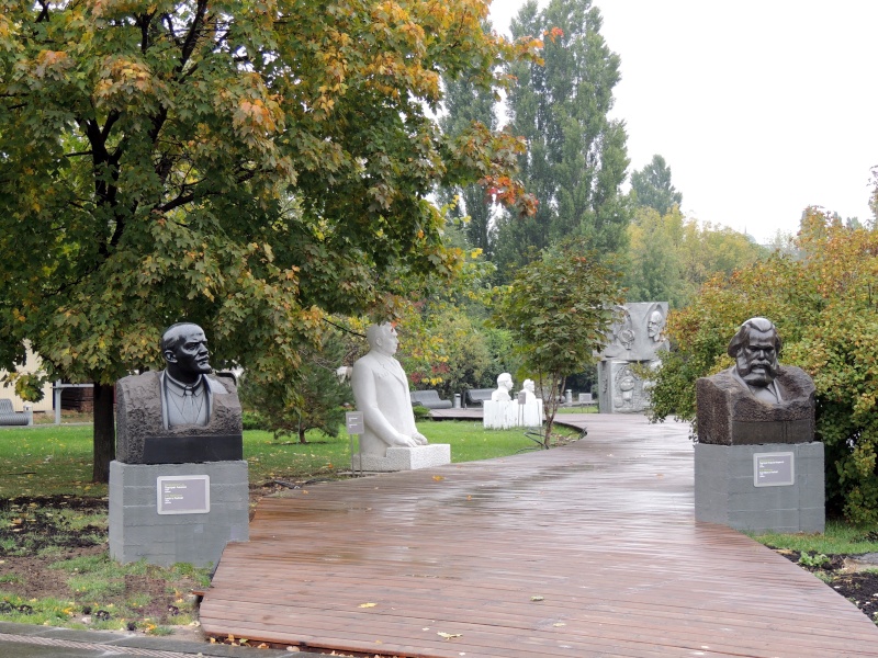 Парк искусств Музеон / Парк Музея скульптуры под открытым небом в Москве Dscn0645