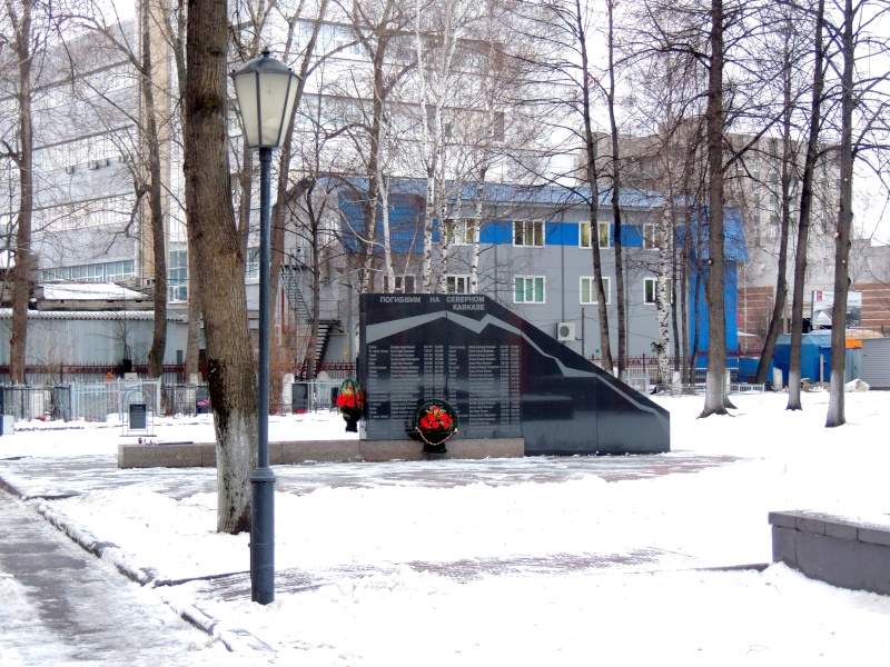 Музей боевой славы и Воинское мемориальное кладбище в Ярославле Dscn2619