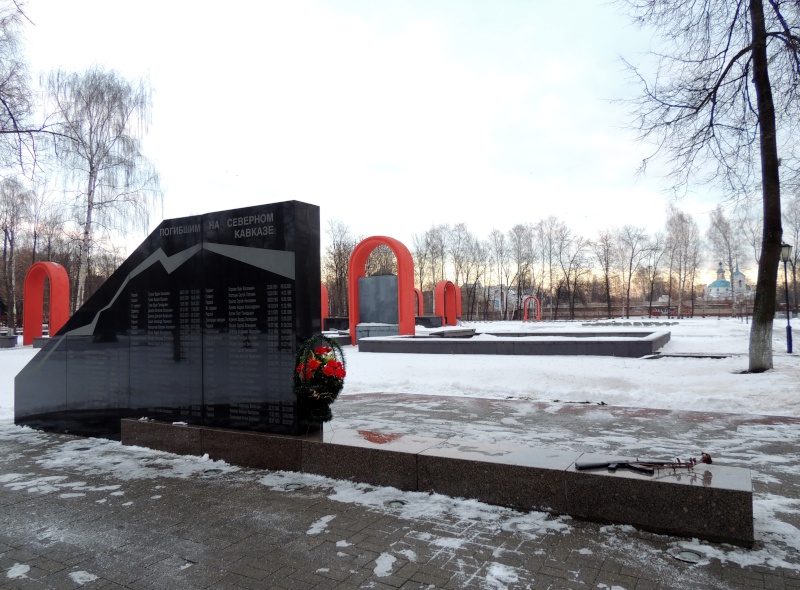 Музей боевой славы и Воинское мемориальное кладбище в Ярославле Dscn2623