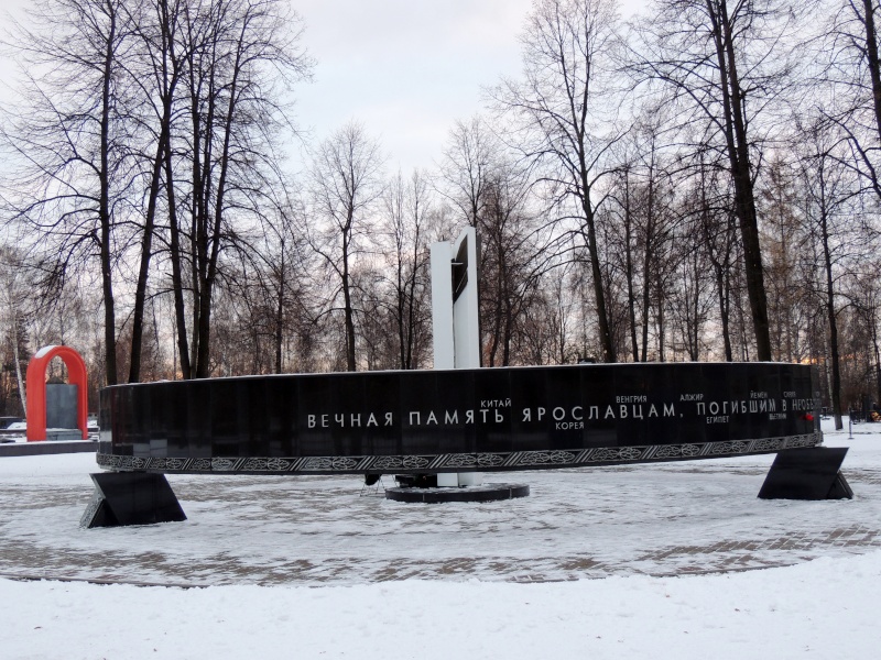 Музей боевой славы и Воинское мемориальное кладбище в Ярославле Dscn2627