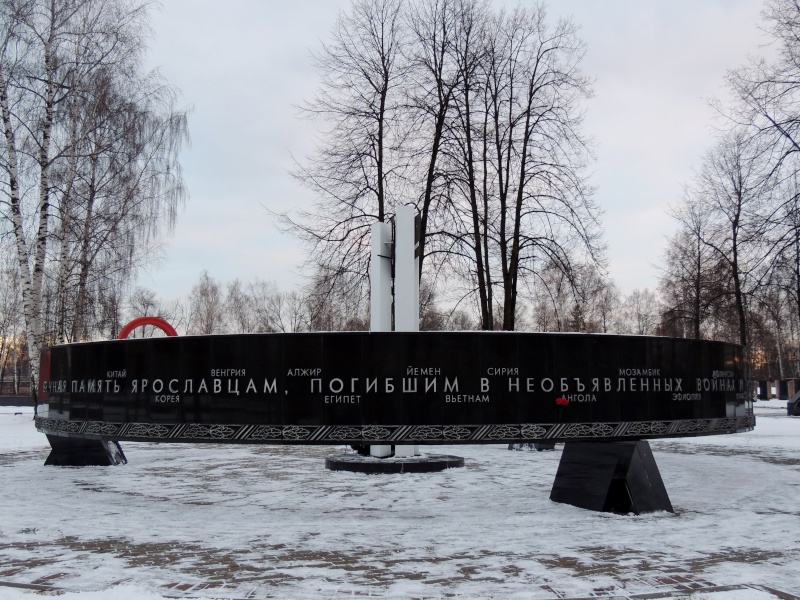Музей боевой славы и Воинское мемориальное кладбище в Ярославле Dscn2628
