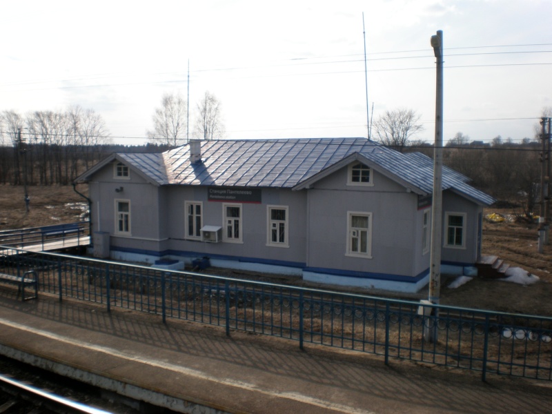 посёлок Пантелеево, Ярославская область P4120112