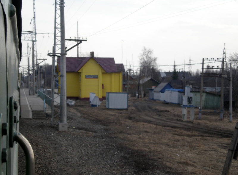станция Путятино, Ярославская область P4120115