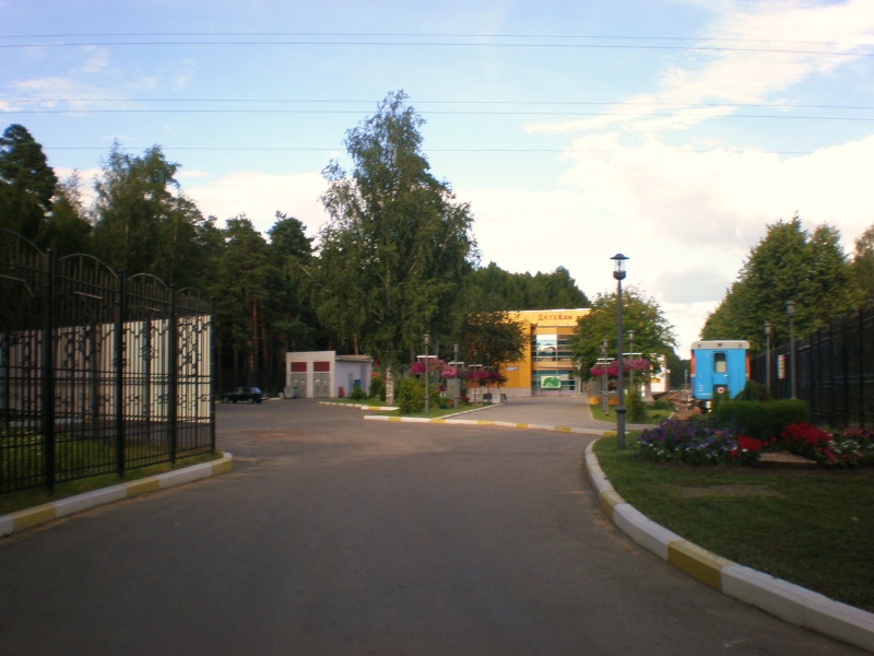 Ярославская детская железная дорога P7180015