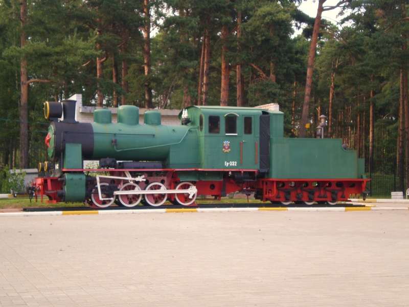 Ярославская детская железная дорога P7180019