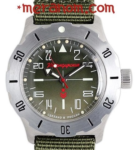 Le bistrot Vostok (pour papoter autour de la marque) - Page 38 35064111