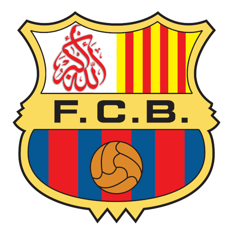 أسرار شعار برشلونة