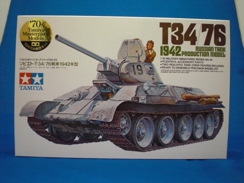 T-34 1942 production version T34_7610