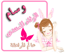 القلب هو القلب♥ و القبر صندوق العمل Uoou_u10