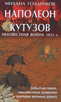 Блог-6А (книги по истории) Ai-0610