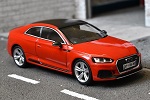 A5/A5 Sportback (F5) Audi_a63