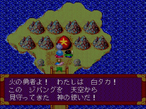 PC Engine - Parlons jeux et plus si affinité Cdteng14
